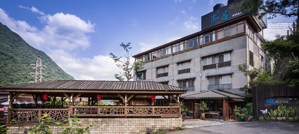 Wulai Sunglyu Hot Spring Resort Eksteriør bilde